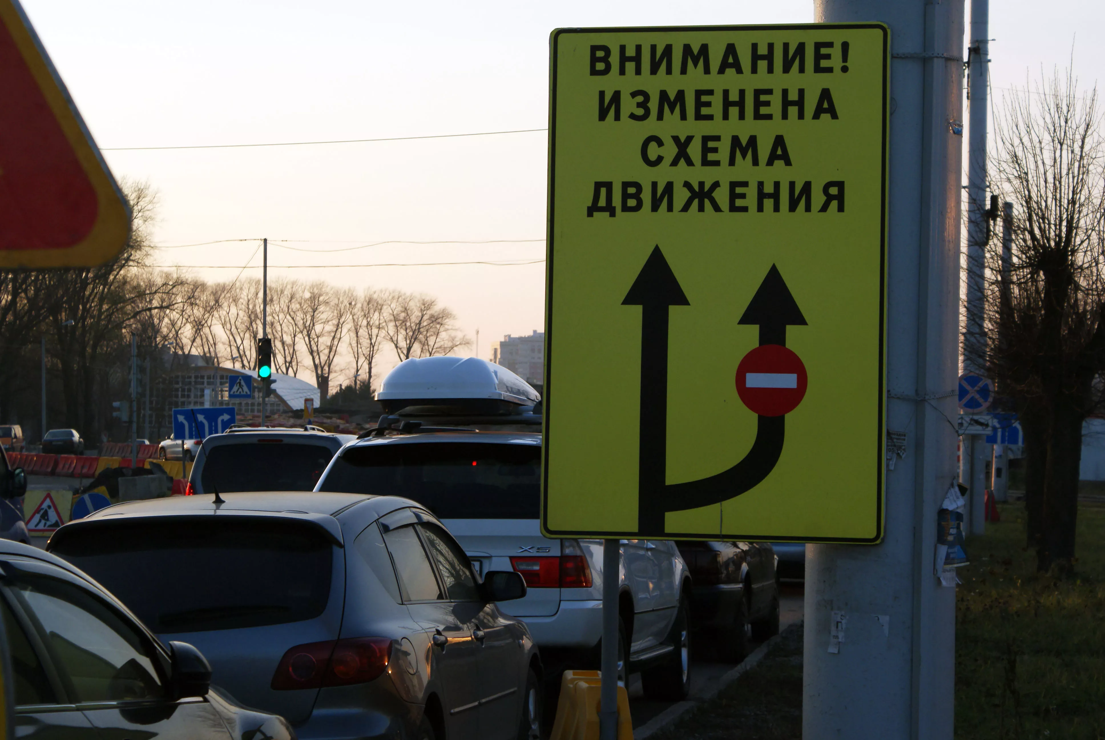 Александр Подгорчук
