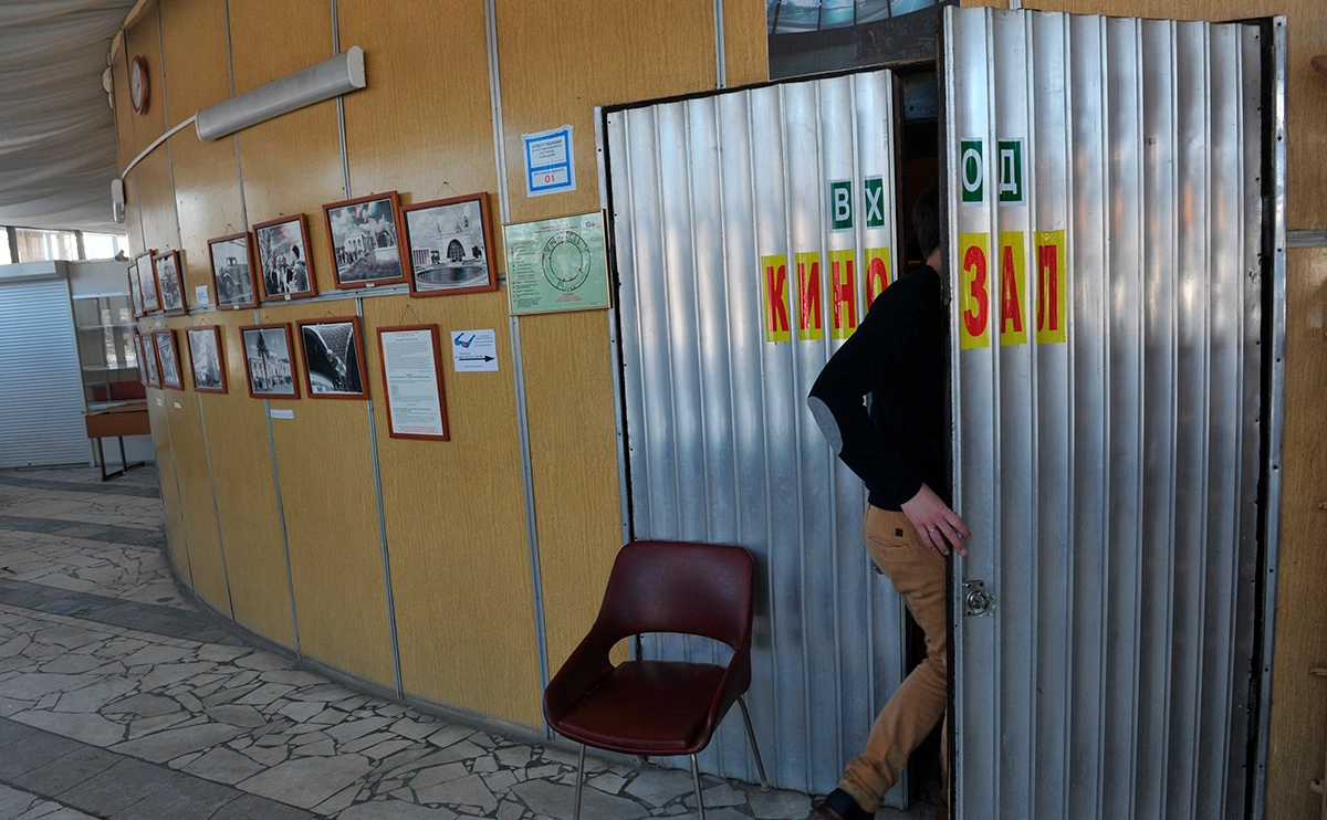 Артем Житенев / РИА Новости