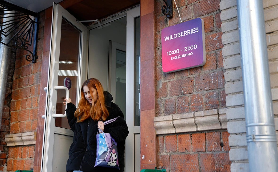 Михаил Гребенщиков / РБК