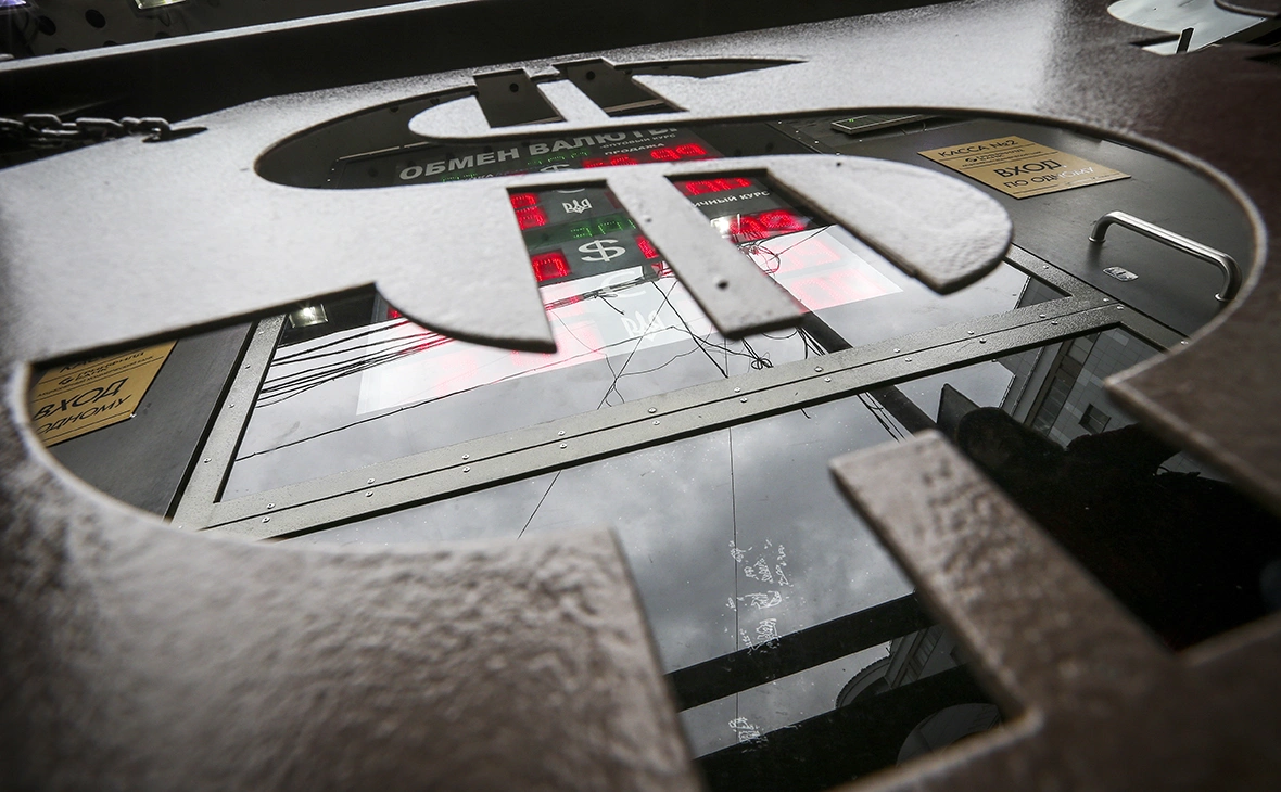 Сергей Бобылев / ТАСС