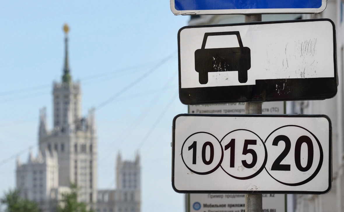 Екатерина Кузьмина / РБК