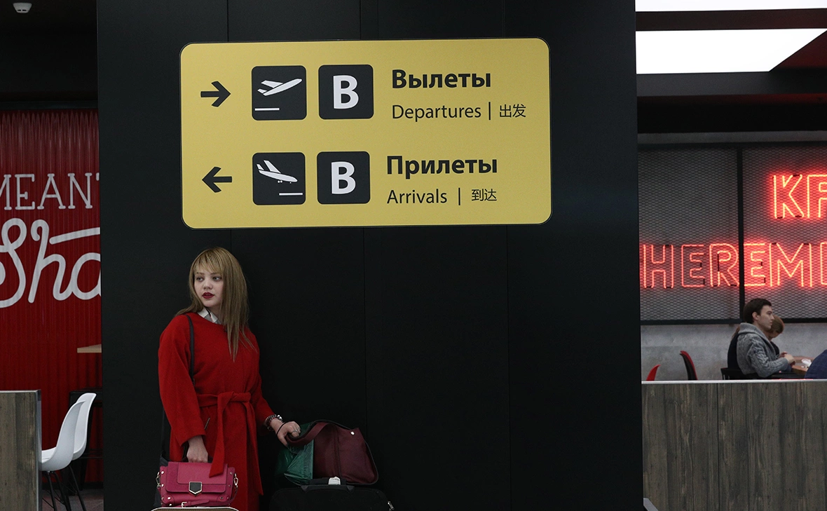 Андрей Любимов / РБК