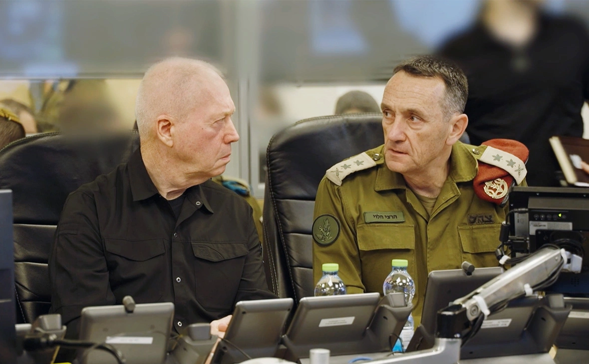 Israel Defense Forces