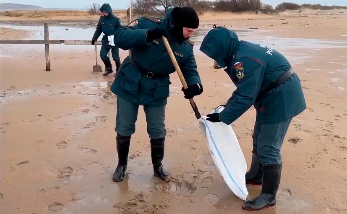 МЧС России / Telegram