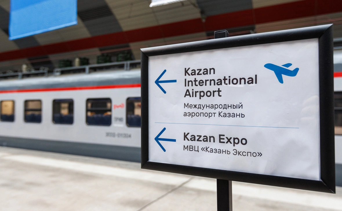 Сергей Елагин / Бизнес Online / ТАСС