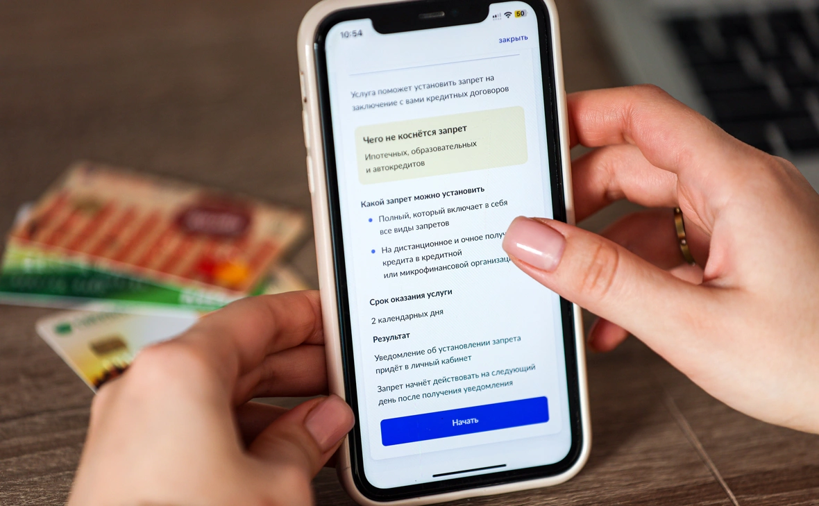 Эрик Романенко / ТАСС