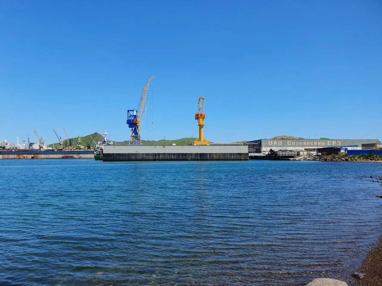 РБК Приморье