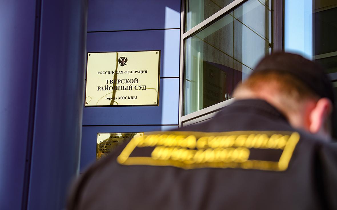 Суд в Москве рассмотрит запрет на деятельность совладельца «Кириешек»