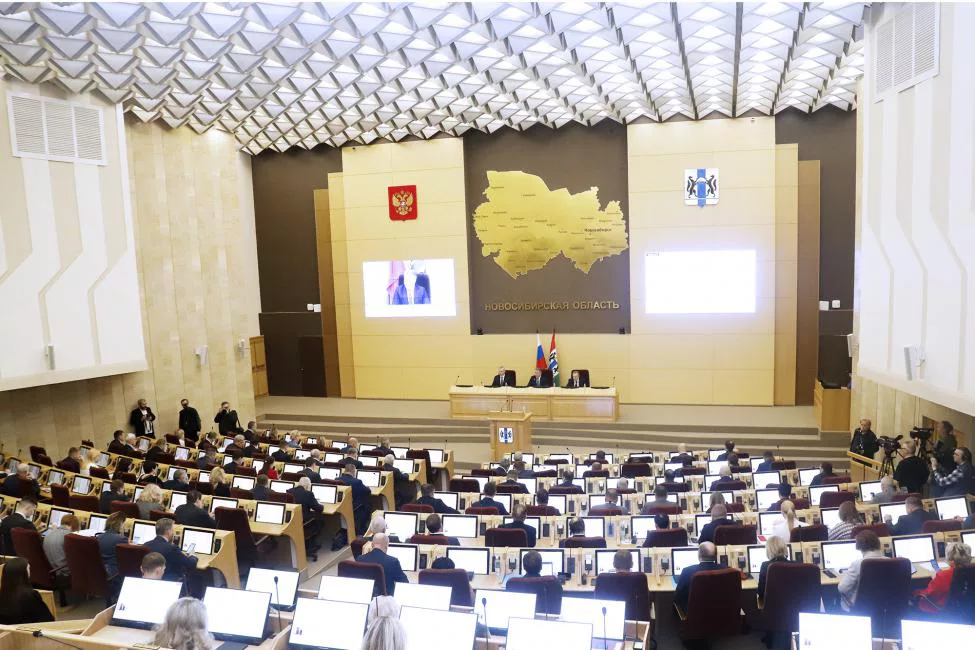 пресс-служба Законодательного собрания Новосибирской области