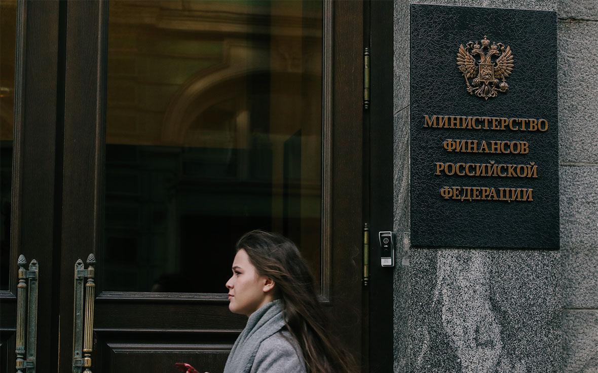 Внешний госдолг России стал рекордным с 2006 года. Инфографика