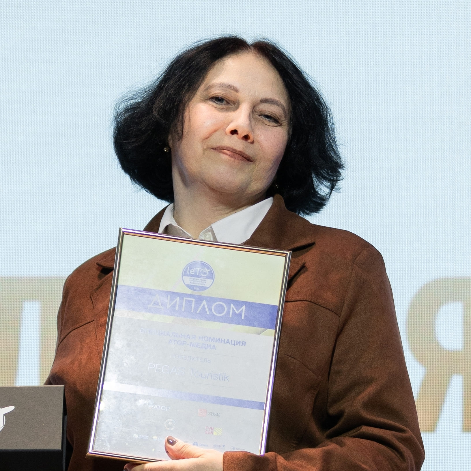 Лилия Парфёнова