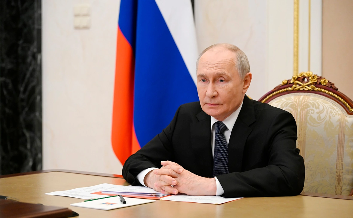 Администрация Президента России