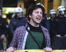 В Афинах полиция разогнала демонстрантов слезоточивым газом