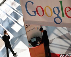 Чистая прибыль Google выросла до 4,3 млрд долл.