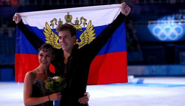 Очаровательная танцевальная пара Никита Кацалапов/Елена Ильиных принесла стране олимпийскую бронзу.