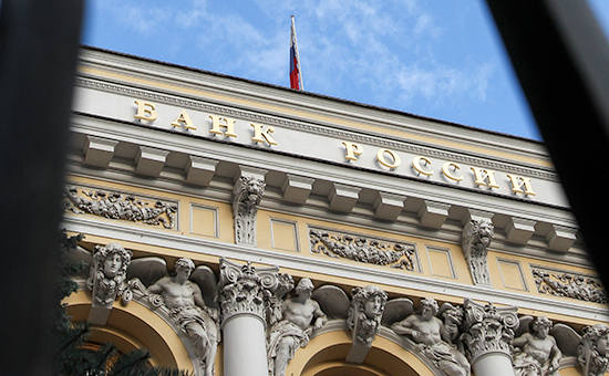 Здание ​Банка России в&nbsp;Москве


