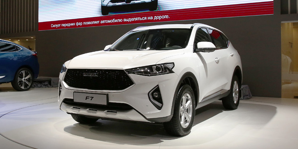 Haval F7
