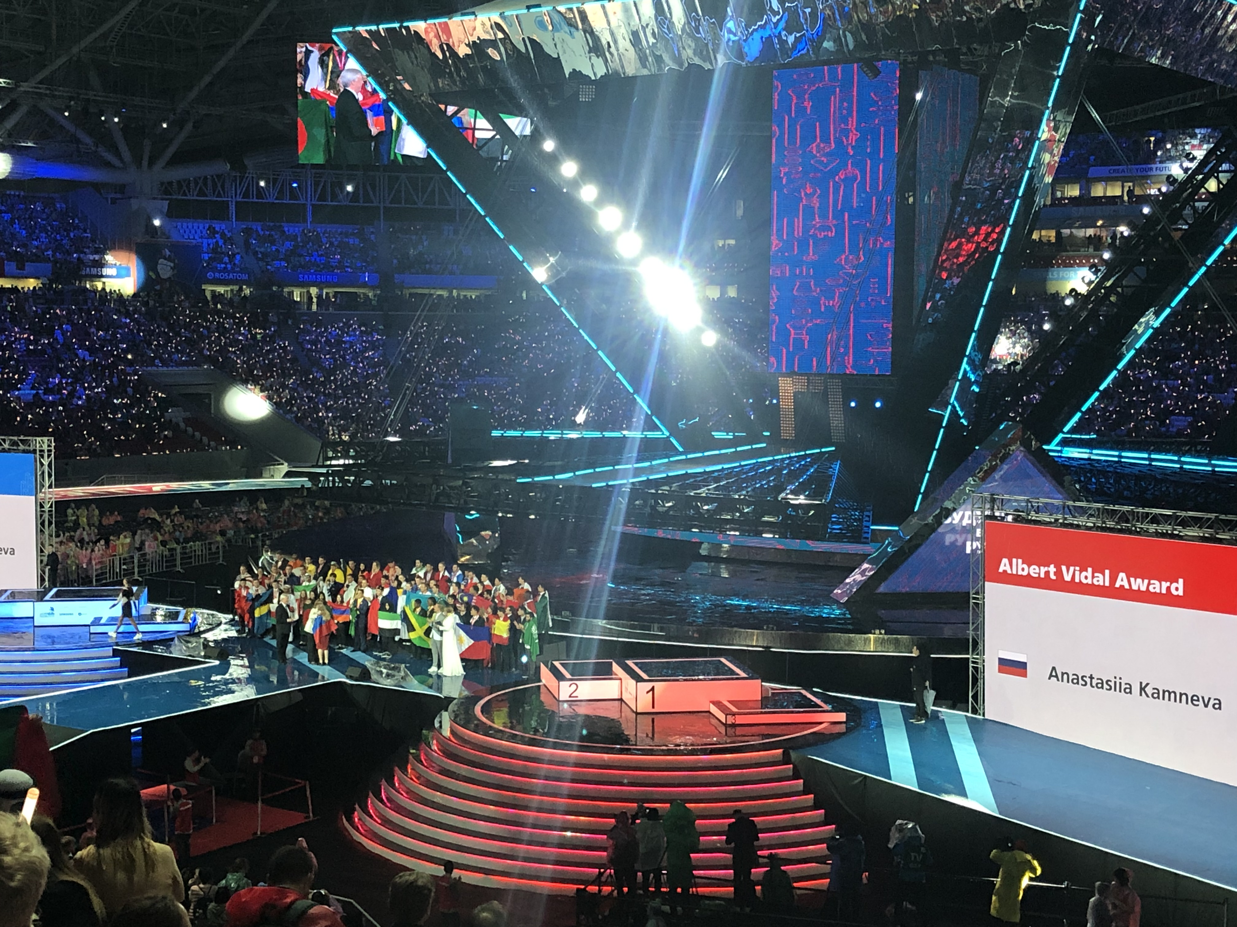 Чемпионат WorldSkills в Казани завершился четырехчасовой церемонией