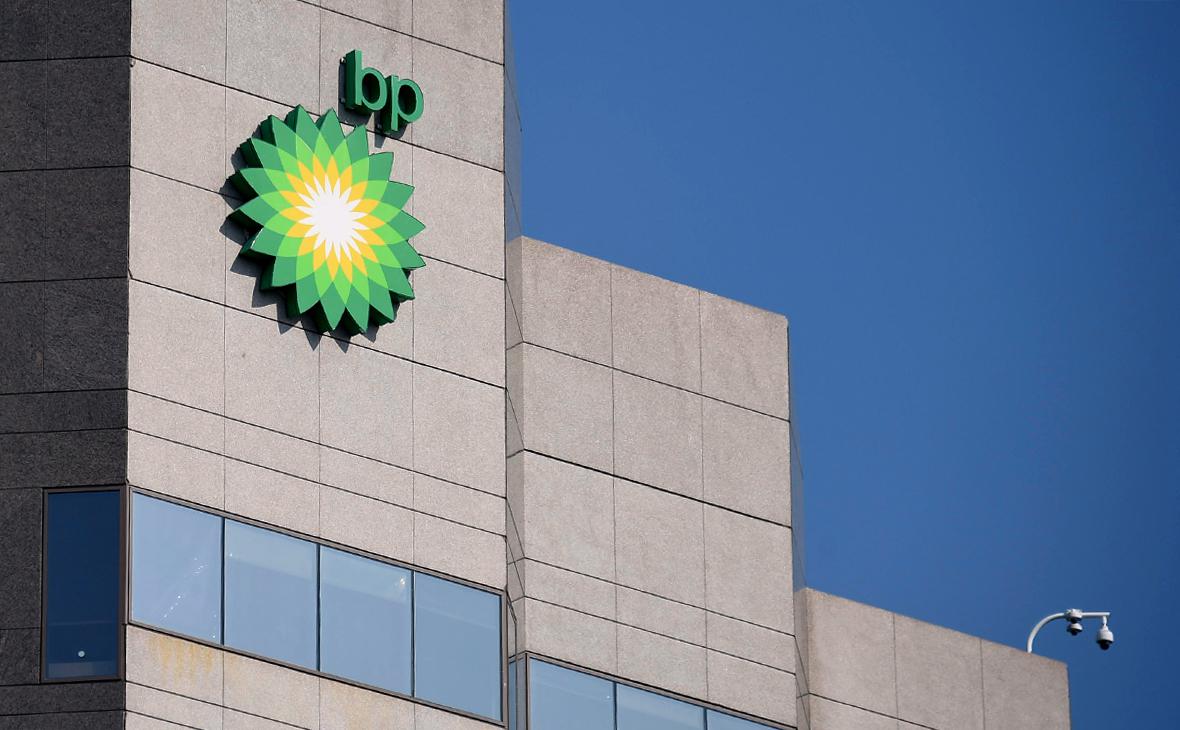 BP рассказала о сложностях с продажей доли в «Роснефти»"/>














