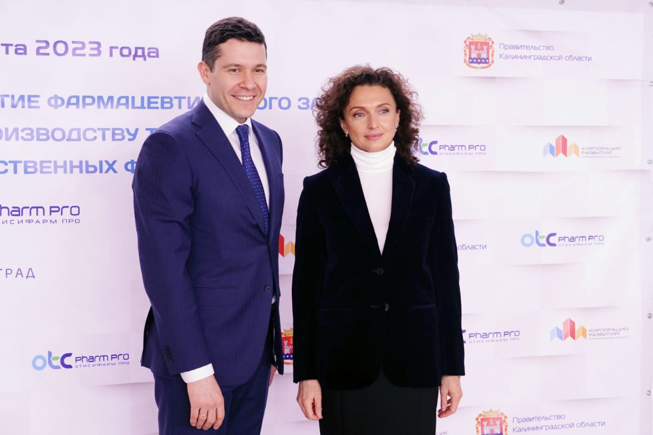 Антон Алиханов и Ольга Медникова