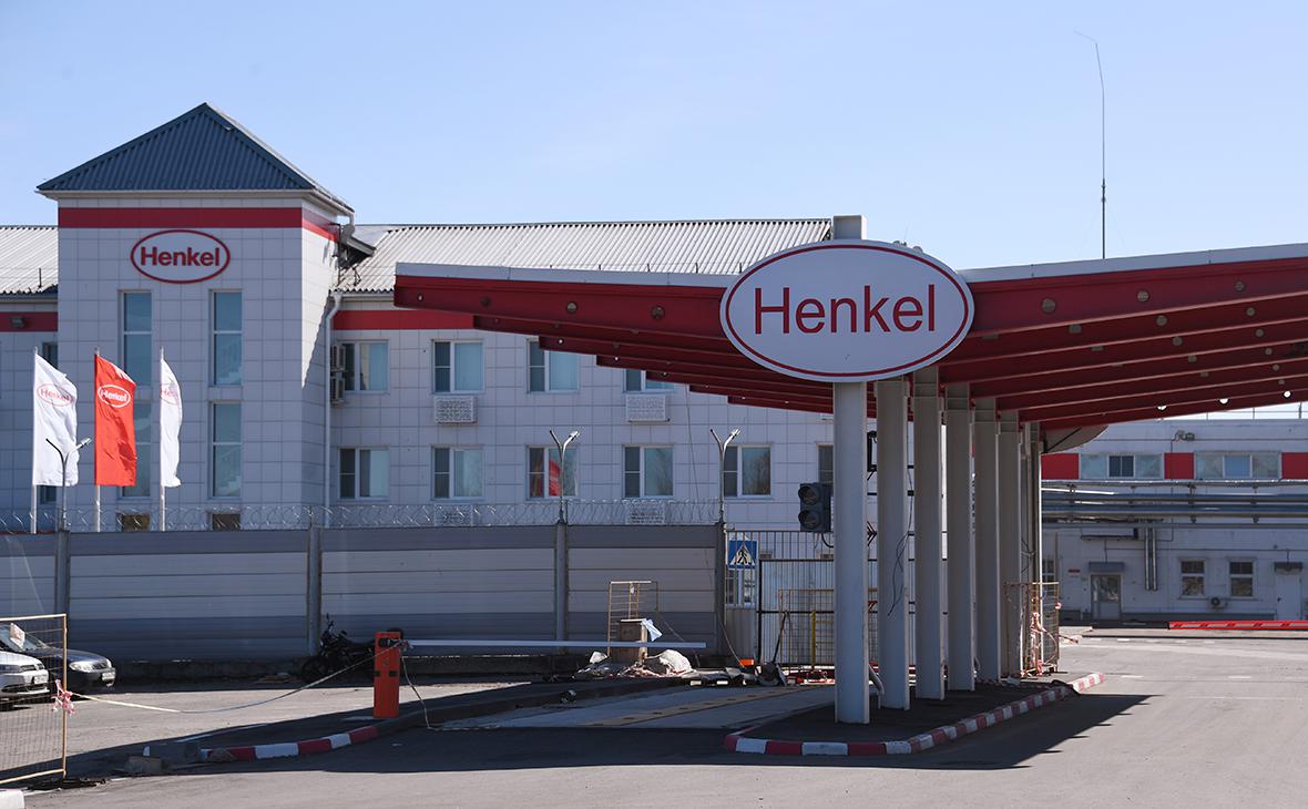 Здание компании Henkel в Московской области