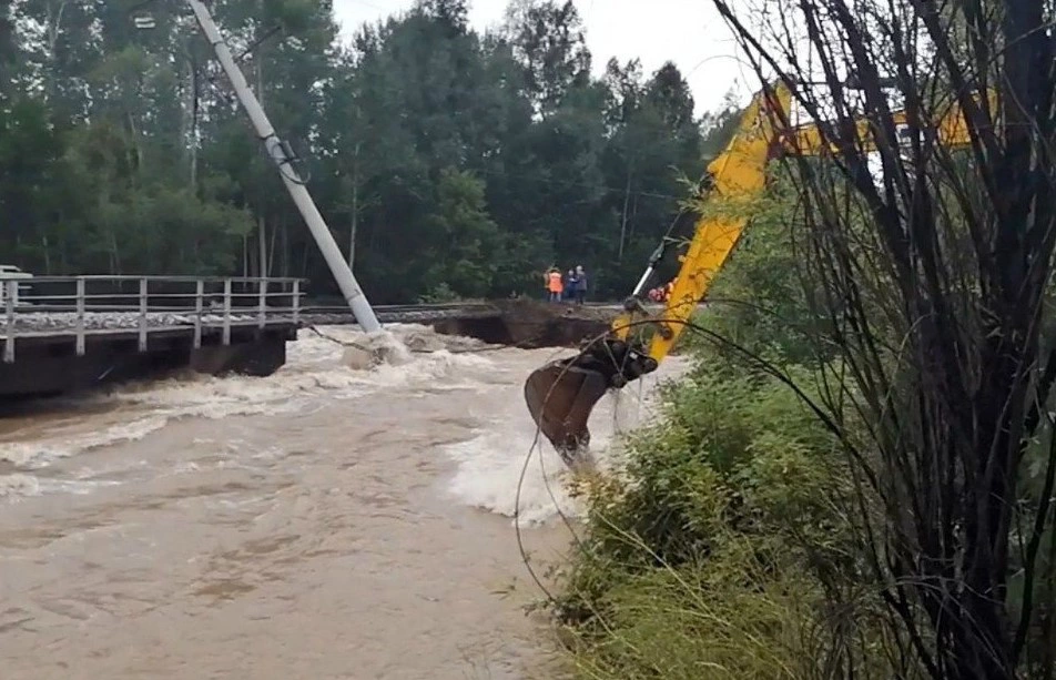 ГУ МЧС по Республике Бурятия