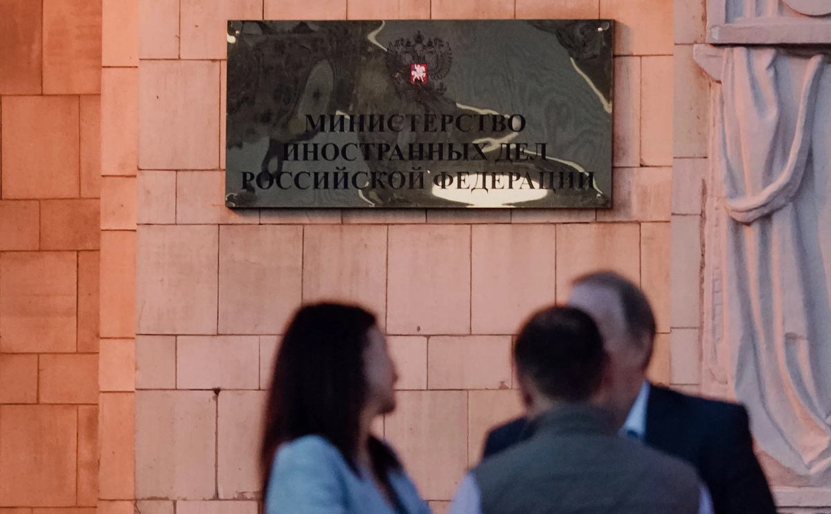 Михаил Гребенщиков / РБК