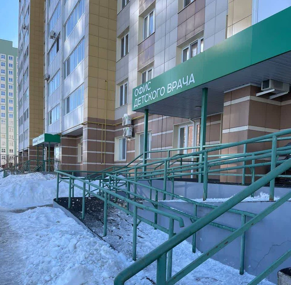 прокуратура РТ