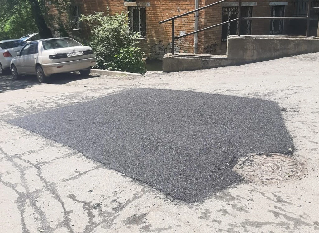 пресс-служба администрации Владивостока