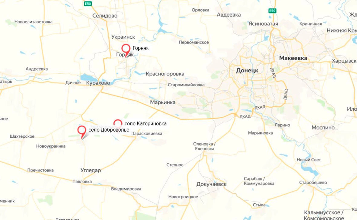 сервис «Яндекс.Карты»