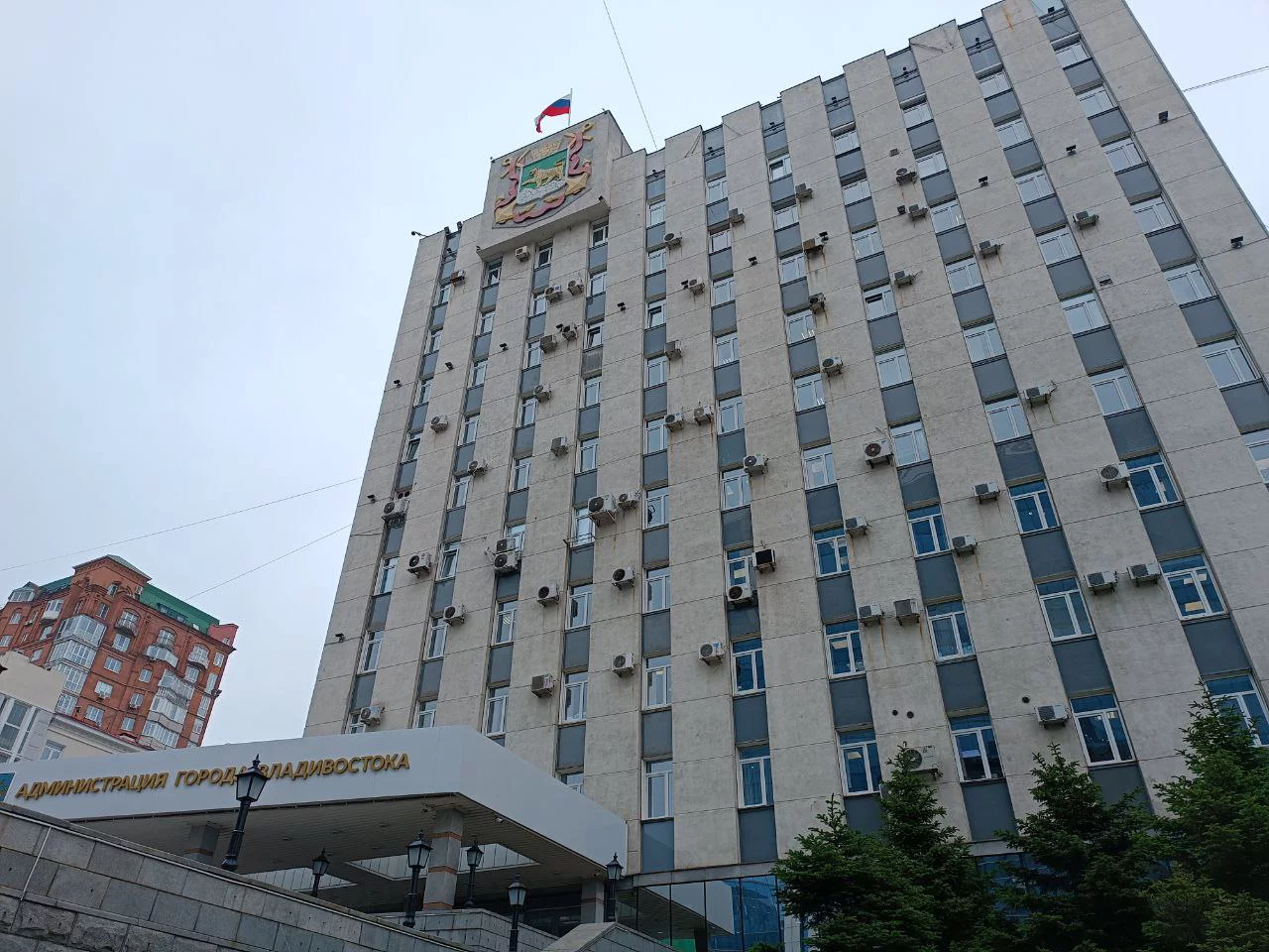 РБК Приморье