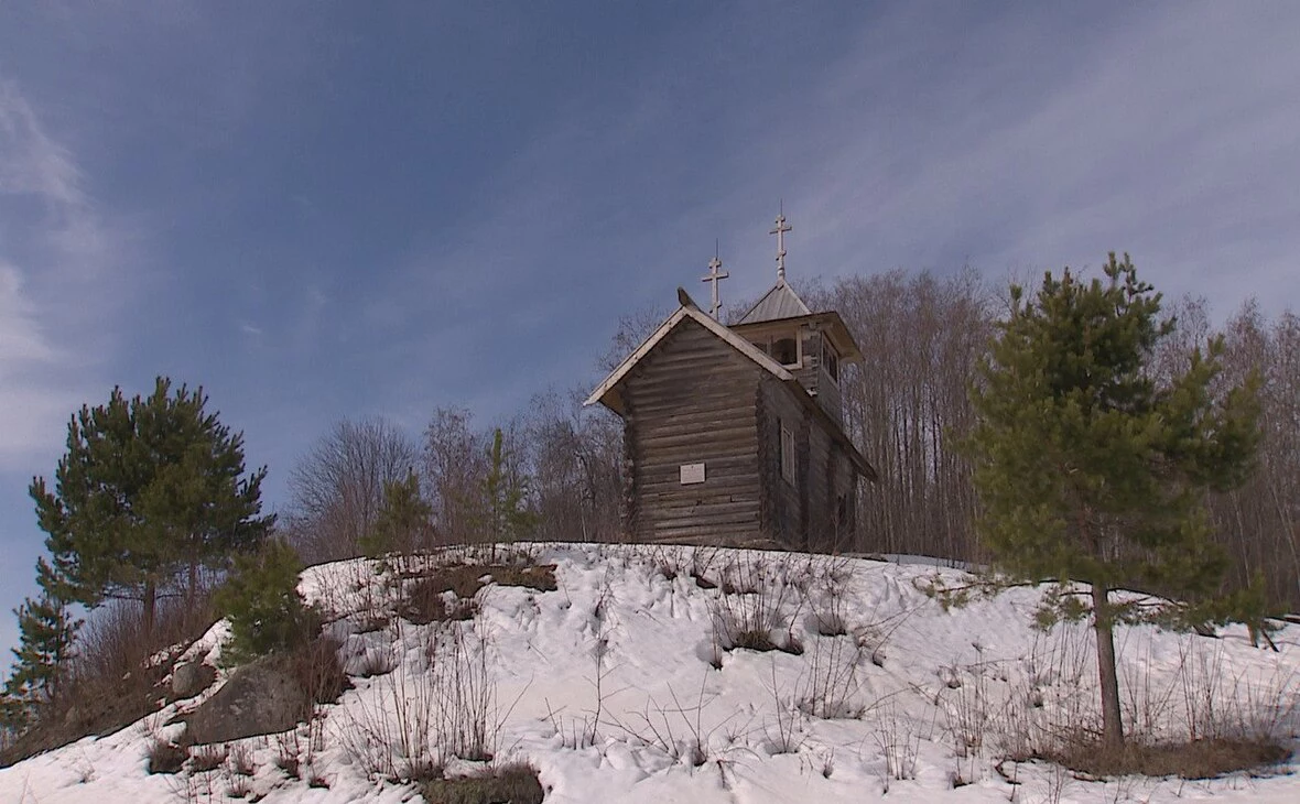 РБК Карелия