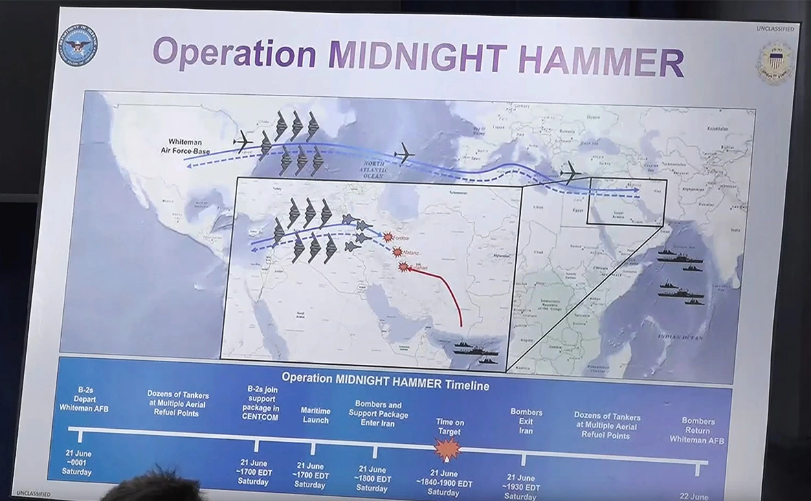 U.S. Department of Defense