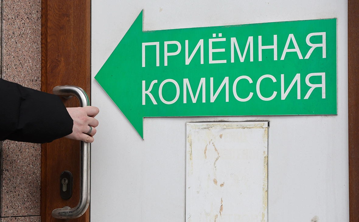 Алексей Белкин / NEWS.ru / РБК