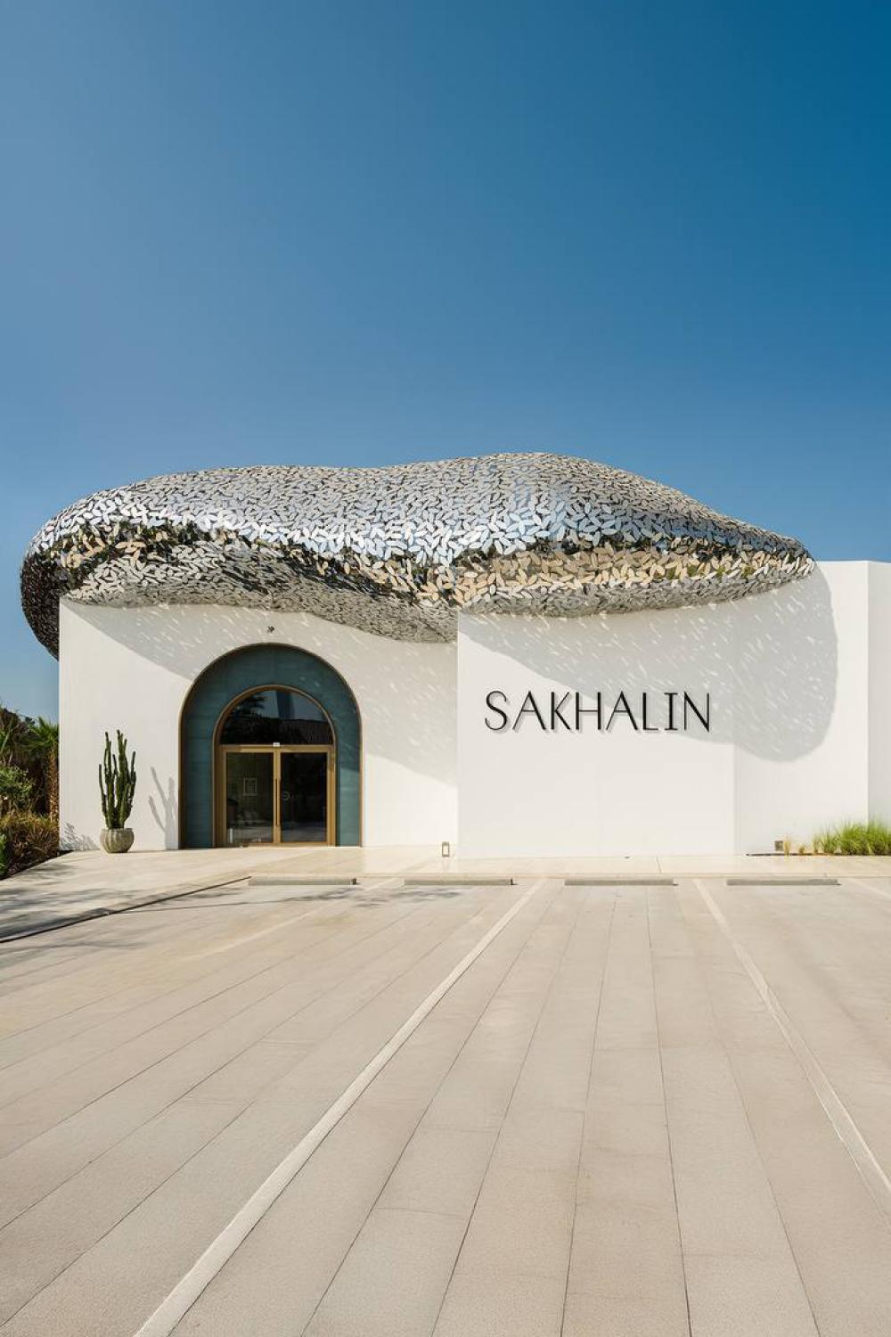 Sakhalin Dubai