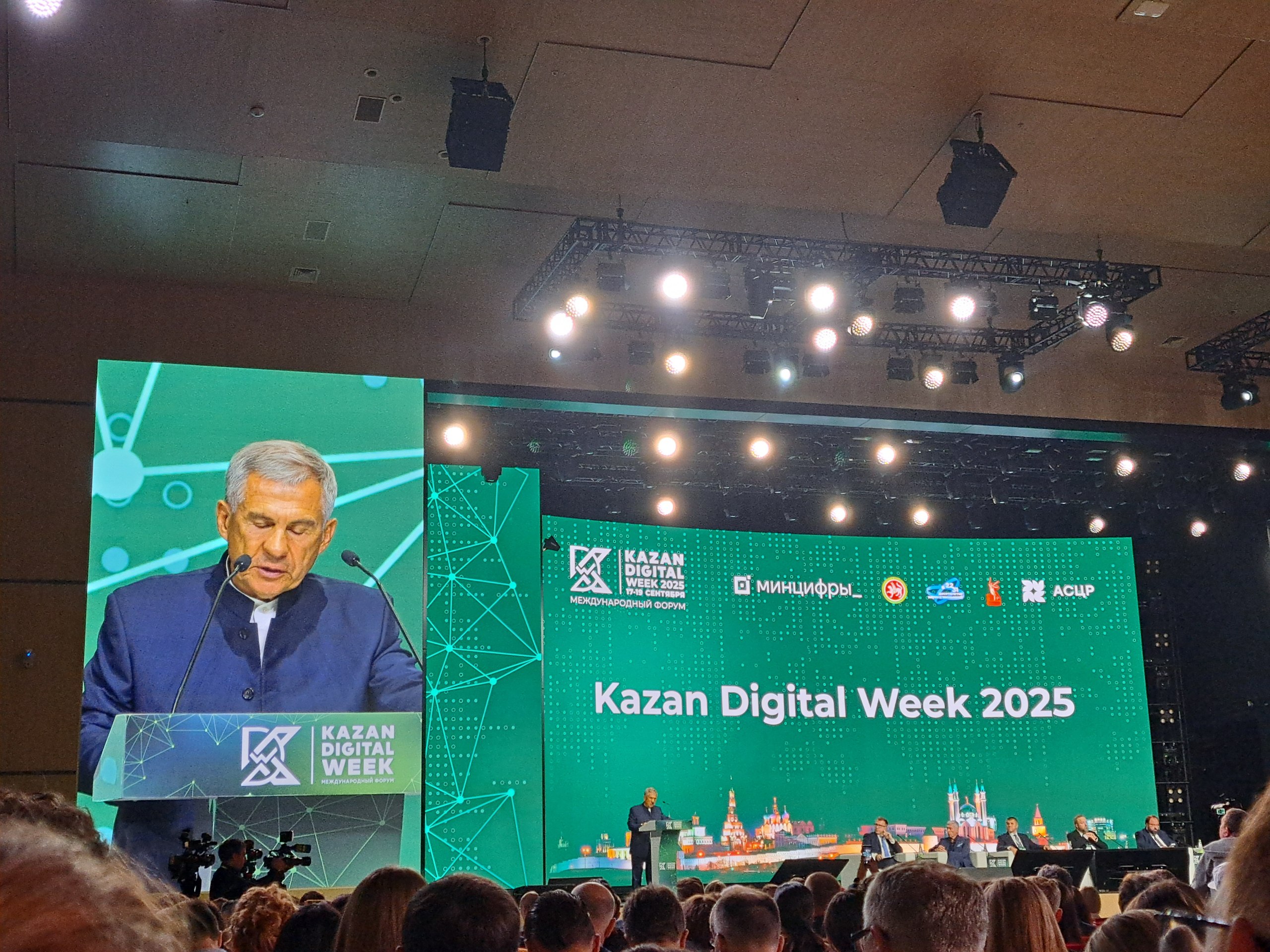 Фото: РБК Татарстан