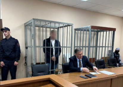 Фото: пресс-служба Калининградского областного суда