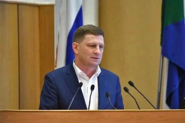 правительство Хабаровского края