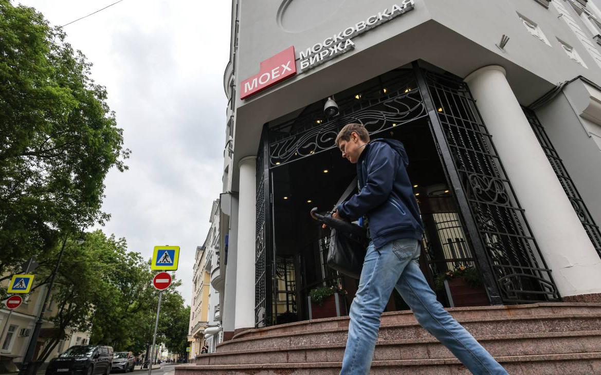 Инфо-блок
