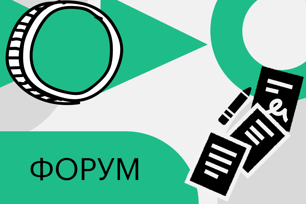 Уход криптобирж из России и замена Ledger. Топ тем Форума РБК Крипто