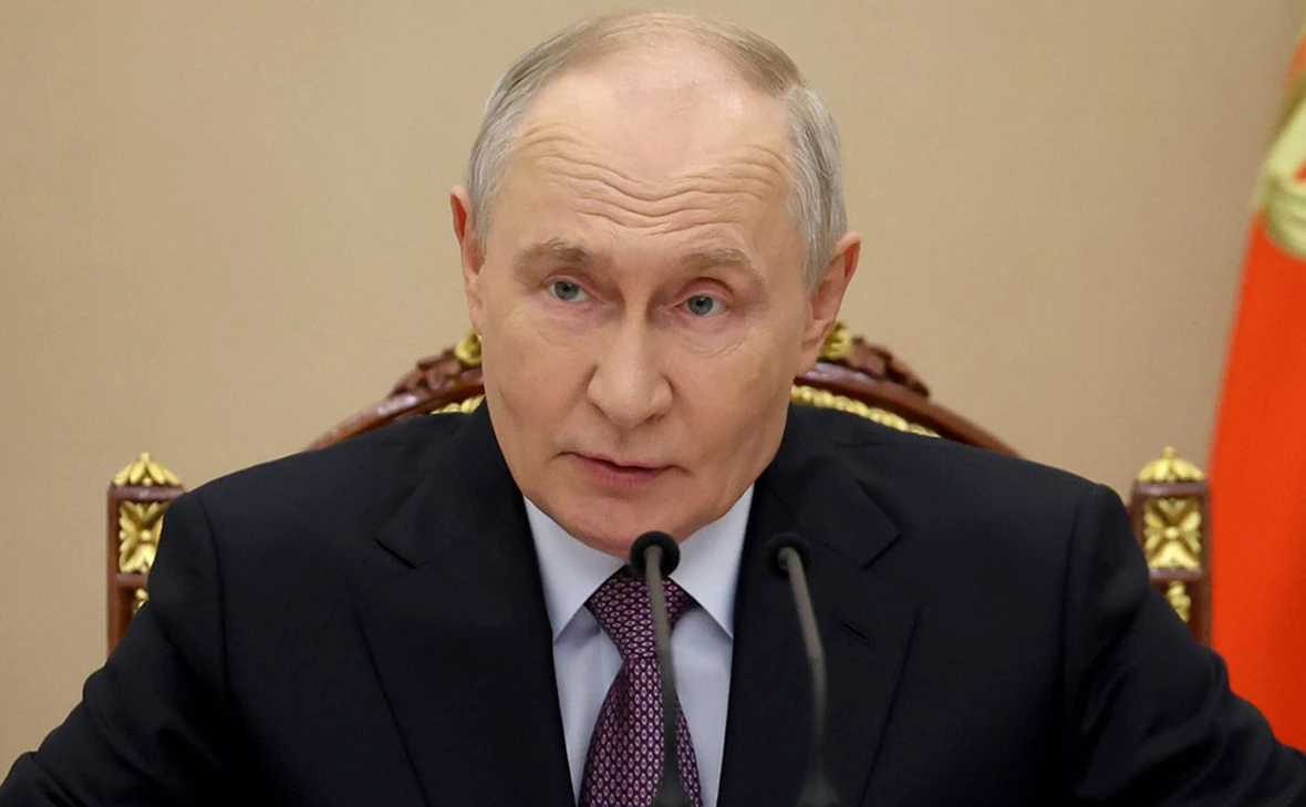 Администрация Президента России
