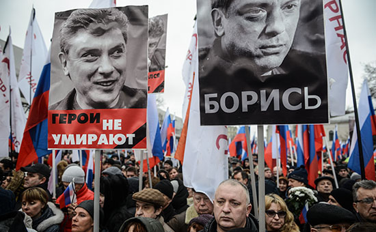 Марш в память о Борисе Немцове.&nbsp;2015 год