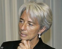 Еврокомиссия поддержала кандидатуру К.Лагард на пост главы МВФ