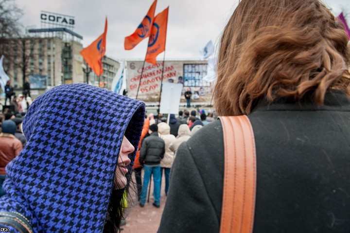 Митинг в поддержку политзаключенных в Москве