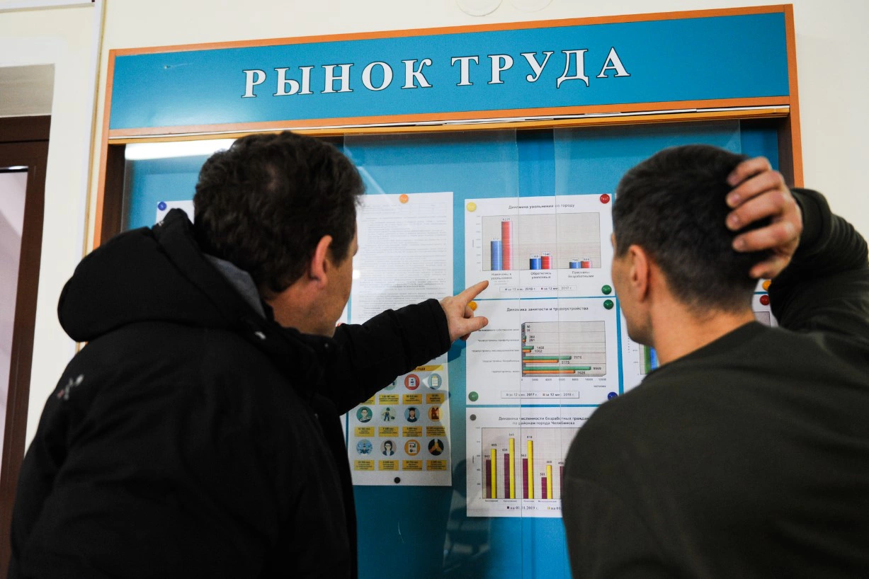 Вадим Ахметов / РИА URA.RU