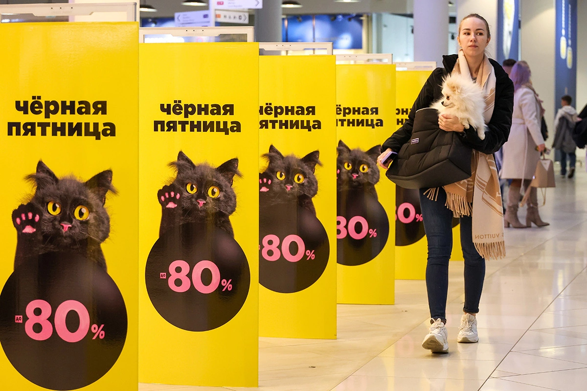 Точные сроки начала и окончания сезона распродажи 11.11 устанавливает торговая площадка, но обычно это около двух недель