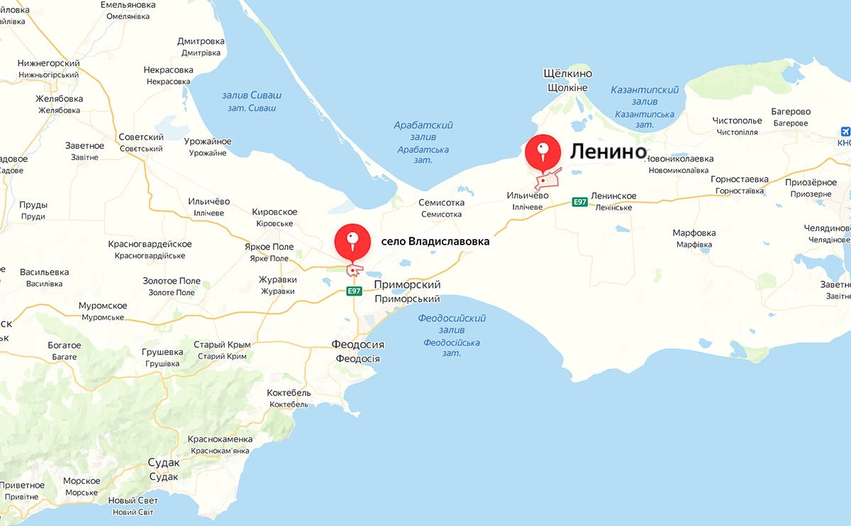 Яндекс.Карты