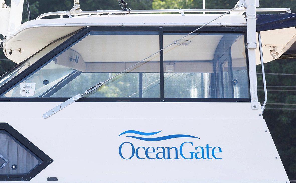 Matt Mills McKnight / Reuters