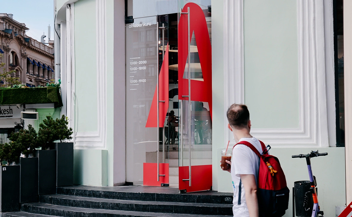 Михаил Гребенщиков / РБК