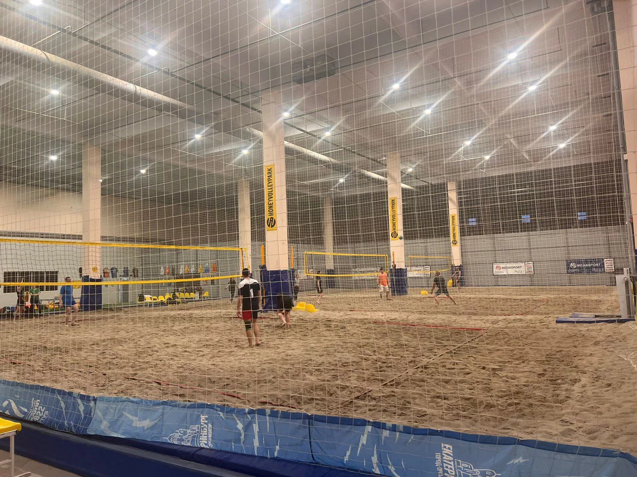 соцсети Honey Volley Park